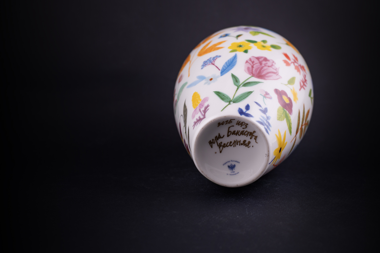 Ваза Весенняя на форме Фрезия, арт 60.21781.00.1, 