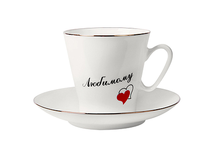 Чашка с блюдцем кофейная 80 мл.,  форма Черный кофе, рисунок Сердечки 2 (Любимому) арт. 81.16017.00.1