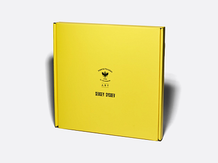 Блюдо круглое 310 мм в подарочной упаковке, форма Юлиана, рисунок Волшебный сад III, арт. 81.34189.00.1