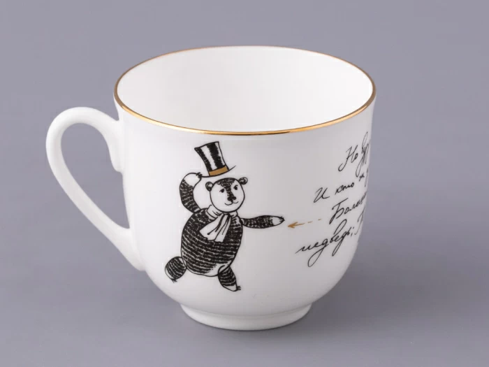 Чашка с блюдцем кофейная 180 мл.,  форма Ландыш 2, рисунок  Сон Татьяны, арт 81.22808.00.1, 