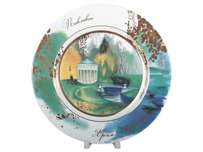 Подарочный набор 265 мм форма Mazarin рисунок Павловск. Храм Дружбы арт. 81.20673.00.1