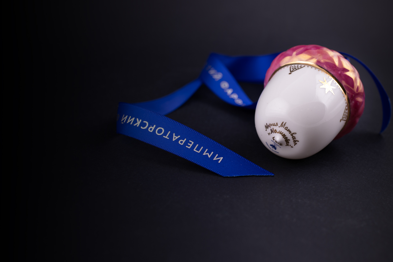 Елочная игрушка Желудь малиновый, арт 60.21182.00.1, 