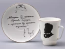 Чашка с блюдцем 165 мл форма Майская рисунок Русские писатели Чехов, арт. 81.31160.00.1, 