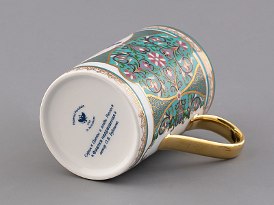 Бокал 400 мл в подарочной упаковке, форма Соло, рисунок Фиалка надрезанная, арт. 81.32711.00.1