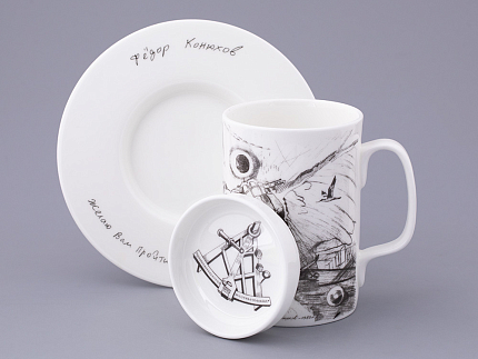 Бокал с крышкой в подарочной упаковке, форма Top. рисунок Путь на Север, арт. 81.32934.00.1