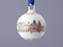 Подарочный набор Ёлочных украшений, форма Шар с петелькой, рисунок Рождественский Петербург, арт. 81.32760.00.1, 