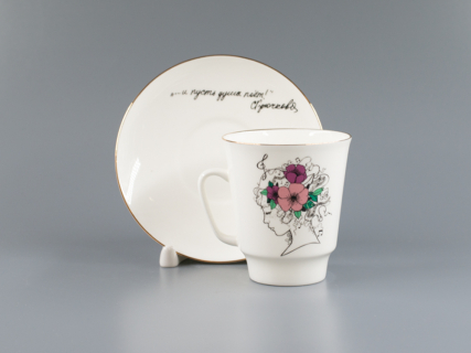 Чашка с блюдцем 165 мл, форма Майская, рисунок И пусть душа поет… , арт. 81.24578.00.1, 