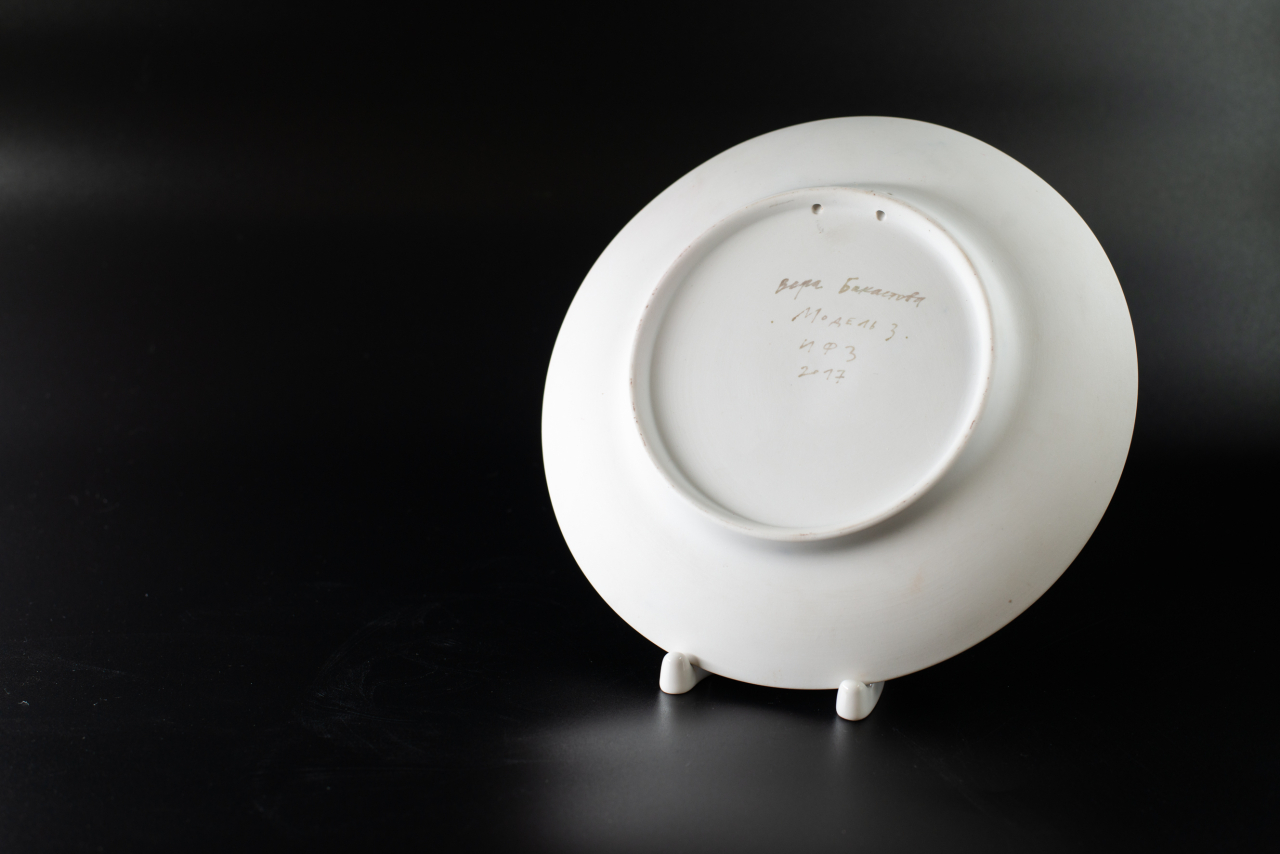 Декоративная тарелка Модель 3, на форме Эллипс, арт 60.10527.00.1, 