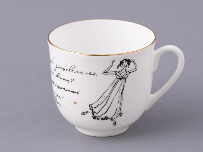 Чашка с блюдцем кофейная 180 мл.,  форма Ландыш 2, рисунок  Сон Татьяны, арт 81.22808.00.1, 