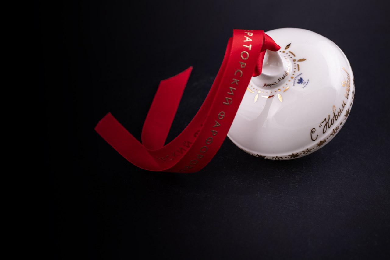 Елочная игрушка Луковица, рисунок Золотой бант, арт 60.21179.00.1, 