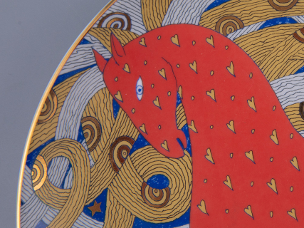 Тарелка декоративная 195 мм в подарочной упаковке, форма Эллипс, рисунок Год лошади арт 81.33965.00.1, 