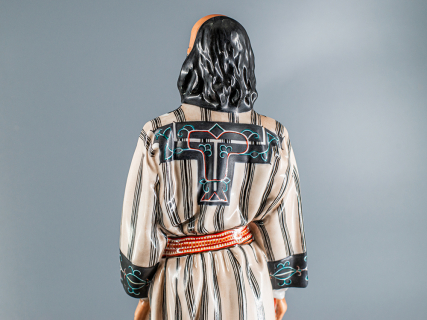 Скульптура Народности России, Айн, арт 82.93083.00.1, 