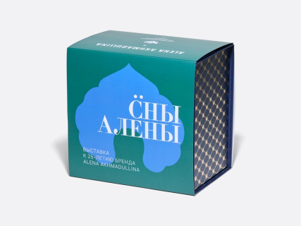 Чашка с блюдцем 225 мл в подарочной упаковке, форма Модерн, рисунок Жемчужный арт 81.10805.00.1, 