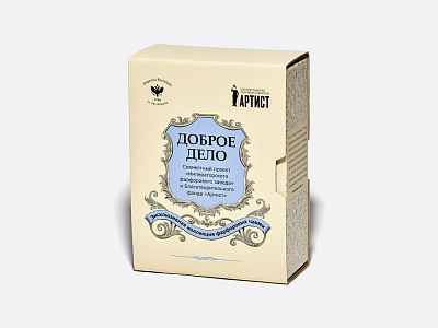 Подарочный набор форма Майская рисунок Фитюлька. Автор идеи Георгий Данелия арт. 81.23682.00.1