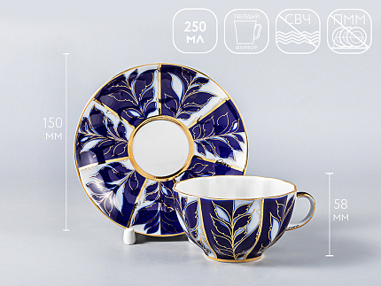 Чашка с блюдцем чайная 250 мл форма Тюльпан рисунок Зимний вечер арт. 81.10012.00.1