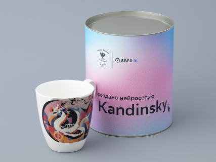 Подарочный набор Бокал Вариации Дракон Мудрец арт. 81.32248.00.1, 