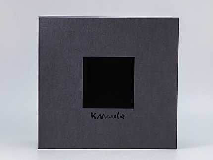 Пятипредметный чайный комплект Малевича Белый арт. 81.15759.00.1