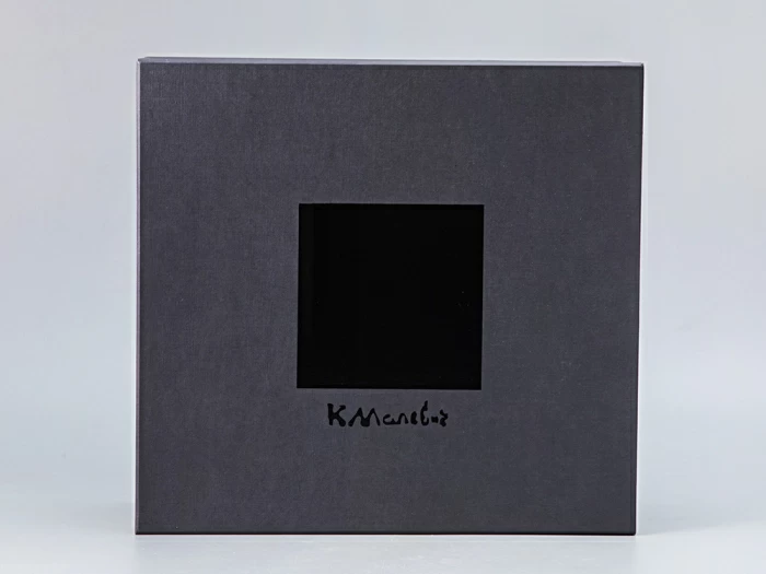 Пятипредметный чайный комплект Малевича Белый арт. 81.15759.00.1, 