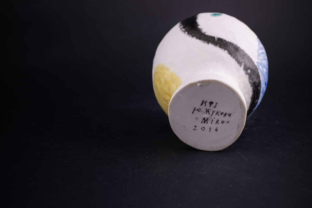 Ваза на форме T, рисунок MIRO, арт 60.10070.00.1, 