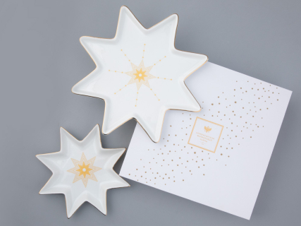 Подарочный набор форма Звезда рисунок Азур Золото арт. 81.31548.00.1, 