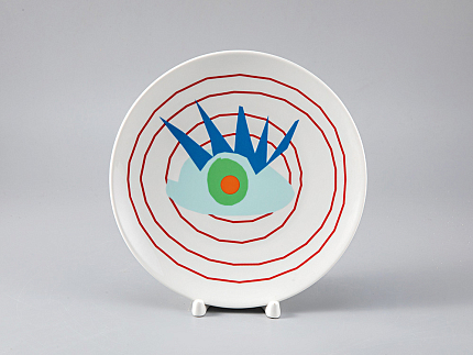 Декоративная тарелка в подарочной упаковке 195 мм, форма Эллипс рисунок Target eye 6, арт. 81.29508.00.1