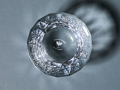 Стакан для виски в подарочной упаковке, форма Prizma 290 мл арт. 14.72919.07