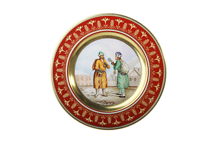 Подарочный набор 265  Mazarin Торговец икрой. Гурьевский.  арт. 81.18059.00.1