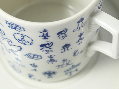 Подарочный набор Чашка с блюдцем чайная, форма Гербовая, рисунок Лого 2, арт 81.32932.00.1