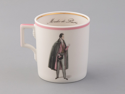 Подарочный набор чайный форма Гербовая рисунок Modes de Paris (розовый) арт. 81.25657.00.1