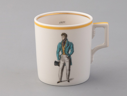 Подарочный набор чайный форма Гербовая рисунок Modes de Paris (желтый) арт. 81.25660.00.1