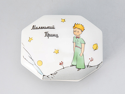 Шкатулка в подарочной упаковке, форма Граненая, рисунок Принц на планете арт. 81.23891.00.1