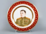Декоративная тарелка 300 мм Маршал Ватутин Н.Ф., форма Mazarin (Мазарин), арт 80.99487.00.1, 