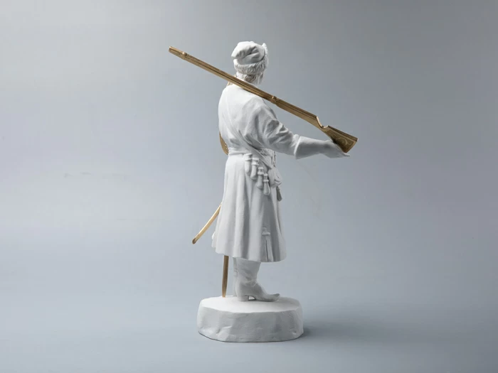 Скульптура Стрелец 1550 г., в подарочной упаковке, рисунок Белый бисквит, арт 81.31285.00.1, 