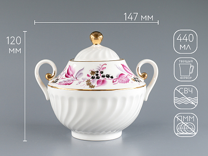 Сахарница форма Витая, рисунок Лесная ягода, арт 80.00595.00.1