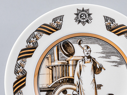 Подарочный набор «Солдаты Великой Победы» арт. 81.23667.00.1