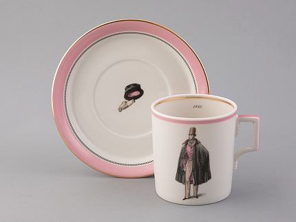 Подарочный набор чайный форма Гербовая рисунок Modes de Paris (розовый) арт. 81.25657.00.1