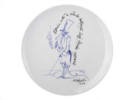 Подарочный набор 195 мм форма Эллипс рисунок Курильщику арт. 81.24488.00.5, 