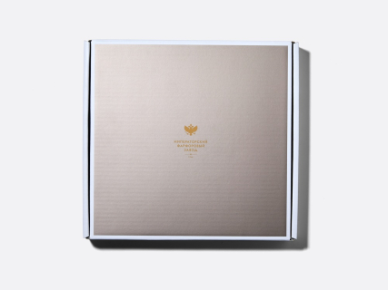 Подарочный набор, Тарелки 200 мм, 2 предмета, форма Стандартная 2, рисунок Барокко, арт. 81.34920.00.1, 