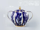 Сахарница Тюльпан "Зимний вечер" 450 мл арт.  80.00020.00.1, 