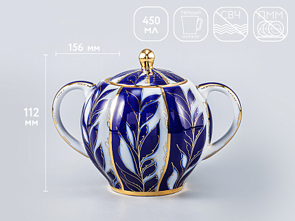 Сахарница Тюльпан "Зимний вечер" 450 мл арт.  80.00020.00.1