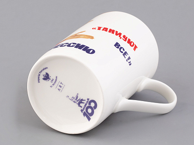 Бокал в подарочной упаковке, форма Идиллия, рисунок Иван Васильевич, арт 81.33249.00.1