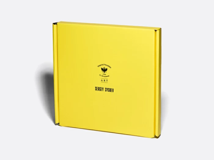 Тарелка плоская 200 мм, в подарочной упаковке, форма Юлиана, рисунок Волшебный сад III, арт. 81.34185.00.1, 