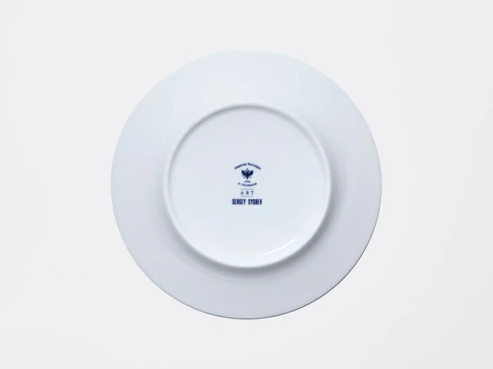 Тарелка глубокая 186 мм, в подарочной упаковке, форма Юлиана, рисунок Волшебный сад  XII, арт. 81.34188.00.1, 