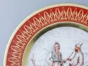 Тарелка декоративная 270 мм форма Европейская рисунок Гурьевский сервиз Крымские татары, арт. 80.43432.00.1, 