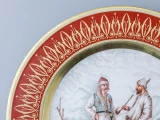 Тарелка декоративная 270 мм форма Европейская рисунок Гурьевский сервиз Крымские татары, арт. 80.43432.00.1, 