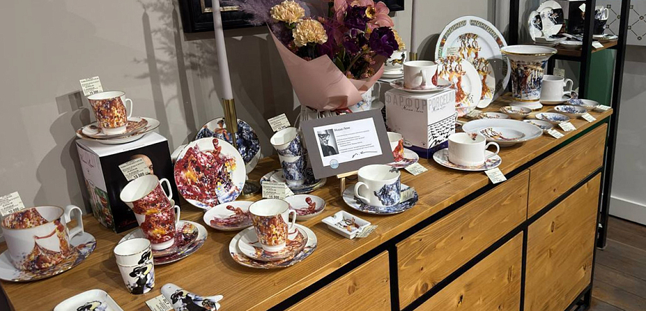 Выставка ИФЗ и Миши Ленна