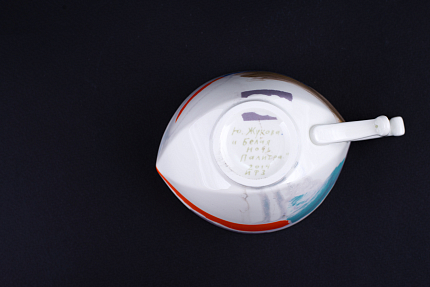 Чашка с блюдцем Белая ночь. Палитра, на форме Ковчег, арт. 61.21017.00.1