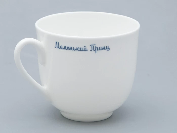 Подарочный набор Чашка с блюдцем, форма Ландыш рисунок Маленький Принц и Лис арт. 81.27753.00.5, 