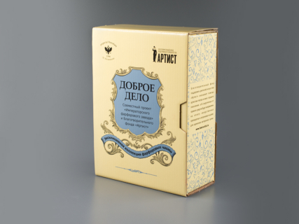 Чашка с блюдцем 165 мл, форма Майская, рисунок И пусть душа поет… , арт. 81.24578.00.1, 