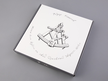 Декоративная тарелка в подарочной упаковке, форма Эллипс, рисунок …движется  лодка, арт. 81.33217.00.1, 